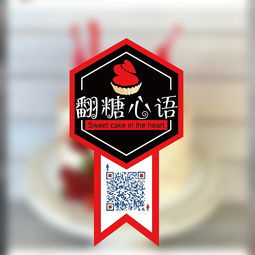 标签的悖论 简化与束缚的双重奏