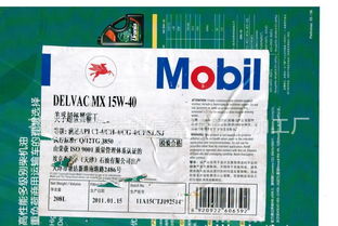 胶粘标签的多样应用 从拉撕、特种标签到工业润滑油贴