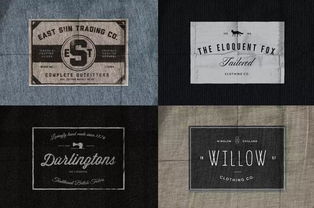 匠心独运 定制复古服装标签模板的设计与应用